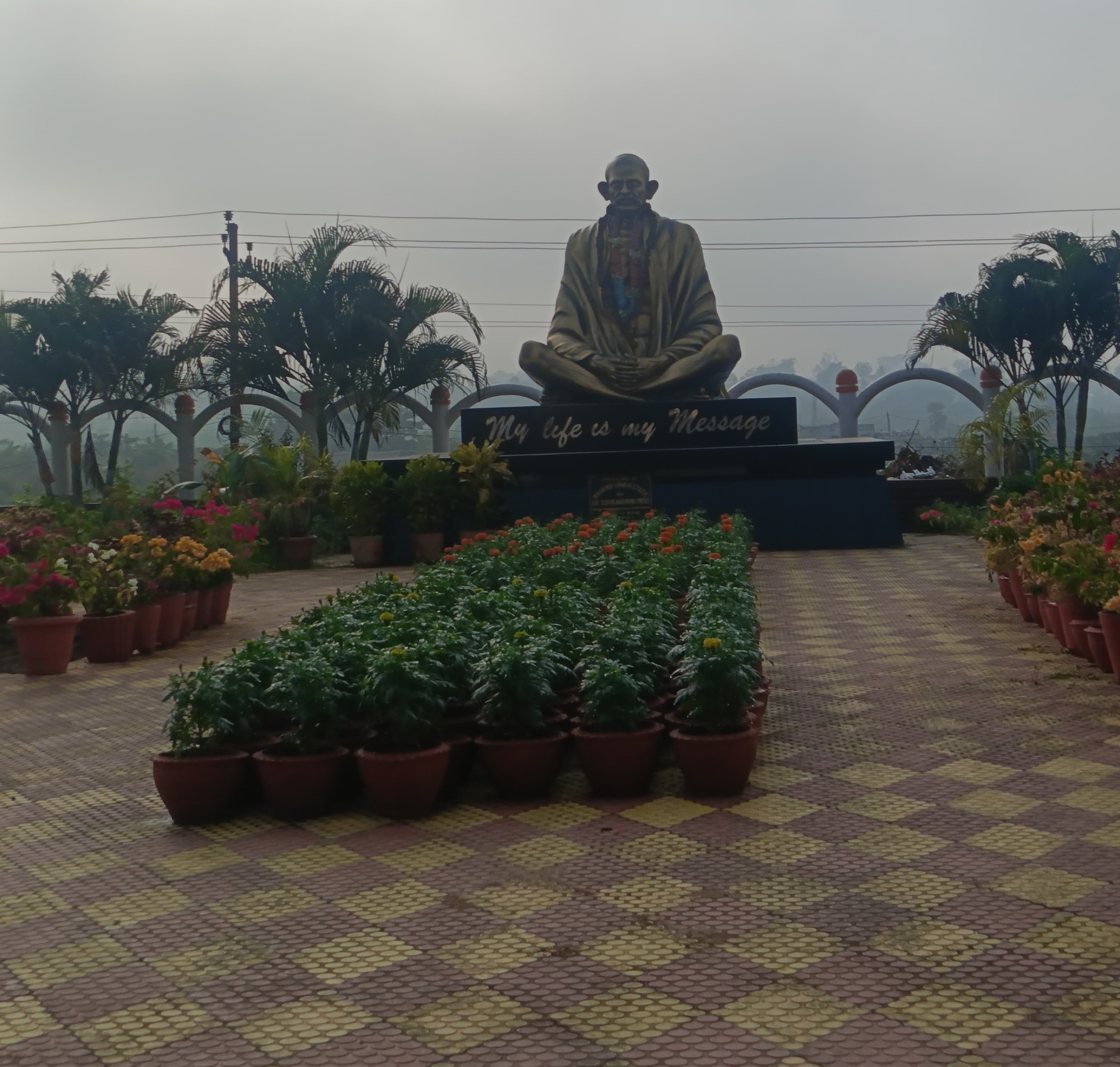 GIET Gunupur Campus photo 21
